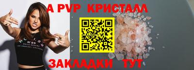 mix Уссурийск