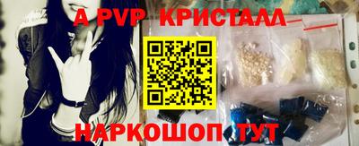COCAINE Усть-Джегута