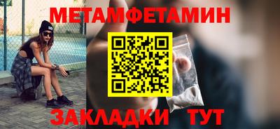 COCAINE Усть-Джегута