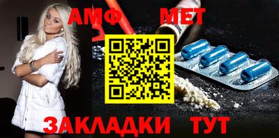 mix Уссурийск