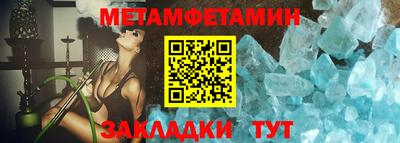 COCAINE Усть-Джегута