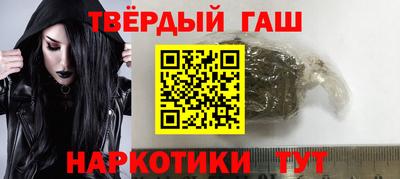 COCAINE Усть-Джегута