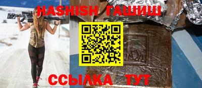 mix Уссурийск