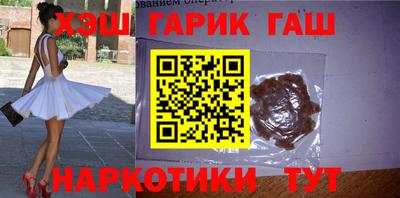 COCAINE Усть-Джегута
