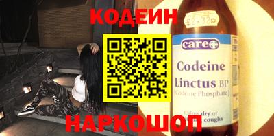 мефедрон VHQ Усть-Илимск