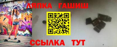 mix Уссурийск