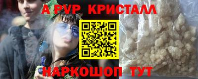 mix Уссурийск