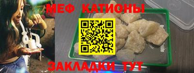 герыч Чебоксары