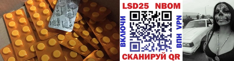 omg зеркало  Сызрань  ЛСД экстази кислота  где продают наркотики 