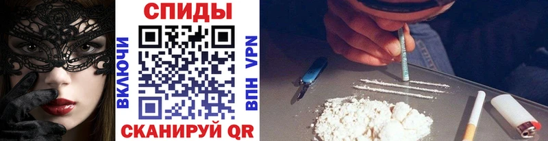 МЕТАМФЕТАМИН винт  Сызрань 