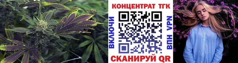 Дистиллят ТГК вейп  сколько стоит  Сызрань 